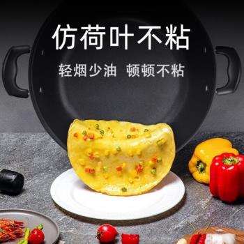 OULIQI鑄鐵電炒鍋不粘鍋家用多功能電熱鍋電火鍋蒸鍋煮鍋燉鍋電鍋