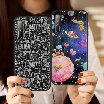 適用於HTC U20 5G手機殼保護套卡通彩繪殼潮男潮流潮女保護殼TPU