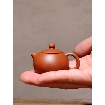 精品可養迷你秦權小紫砂壺個性茶擺件茶盤茶道茶具配件手把指尖壺