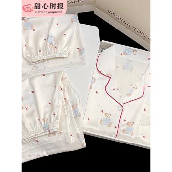睡衣女夏季短袖冰絲模擬絲可愛網紅爆款春秋家居服三件套裝小熊