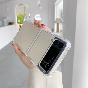 森爽 透明防摔適用Zflip6手機殼三星折疊屏 zflip4四角氣囊5磁吸保護套超薄3全包防摔個性簡約高階男女軟矽膠