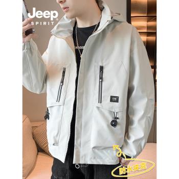 JEEP吉普防水夾克男士外套春秋季潮流戶外休閑上衣冬裝防風沖鋒衣