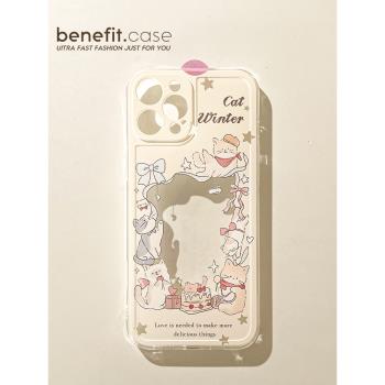 benefit可愛追星手機殼矽膠蘋果