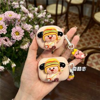 揹包漢堡露露適用ceramics弱水時砂琉璃X粉色藍芽保護套可愛立體貼片無線耳機套萌系動漫鑰匙扣防摔矽膠軟殼