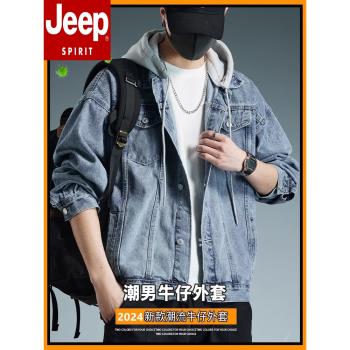 JEEP SPIRIT吉普休閑連帽牛仔夾克男士潮流寬松百搭春秋潮牌外套