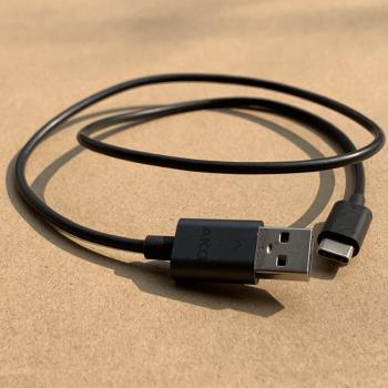 type-c充電線C口S20 A1 A2 P2 P6藍芽音箱充電寶手機USB-C充電線
