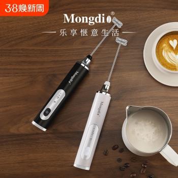 打奶泡器咖啡打泡器牛奶攪拌棒電動奶泡機手持奶泡打發器