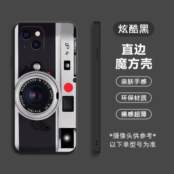 老人機適用蘋果15promax手機殼諾基亞iPhone13pro學生時尚ip12男女14趣味mini惡搞怪max復古11新款7p套8plus