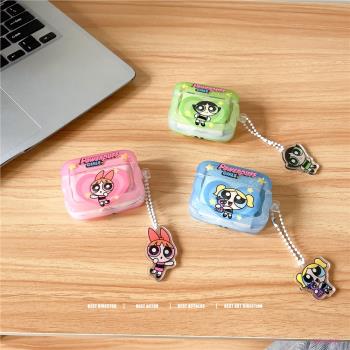 可愛卡通飛天小女警適用airpods Pro耳機保護套airpods3/4代蘋果無線藍牙耳機盒airpods pro2代耳機保護軟殼