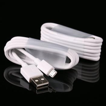 手機數據線白色充電線通用高速充電器type-C充電寶安卓V8介面適用小米OPPO數據線