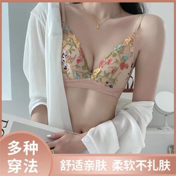法式純欲性感內衣女薄款花朵刺繡三角杯無鋼圈收副乳文胸內褲套裝