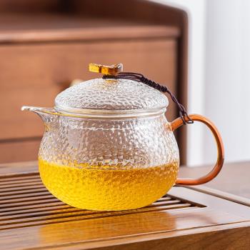 錘紋玻璃茶壺單壺泡茶家用茶具濾網內建茶水分離辦公室耐高溫加熱
