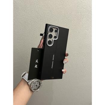 創意高階黑保時捷車線適用三星s24ultra手機殼新款GalaxyS24+商務高檔s23u網紅s23/s22ultra防摔保護套男女款