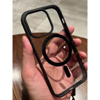 高階感透明Magsafe磁吸無線充電適用iPhone14pro手機殼蘋果14PROMAX黑邊12/13pro簡約風XS保護套11男女78pXR