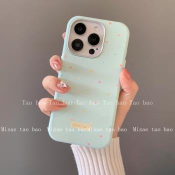 韓ins簡約小眾綠皮質愛心適用蘋果15ProMax手機殼iPhone13全包15新款12軟16Promax保護套14
