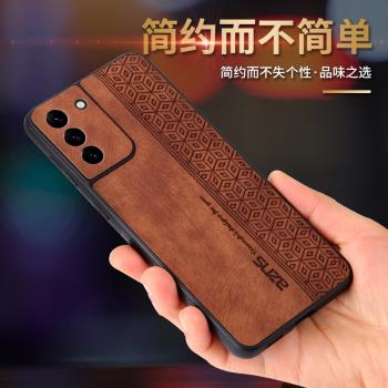 適用於三星S21手機殼簡約壓花SM-G9910防摔皮套s21高階感手機軟殼實用磨砂高顏值男女新款