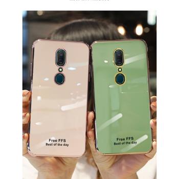 oppo奶奶灰保護套個性矽膠手機殼