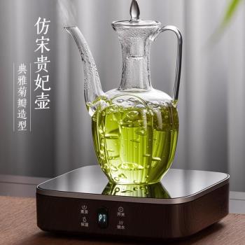 仿宋執壺高硼矽玻璃茶壺茶具煮茶專用電陶爐燒水綠茶泡茶器