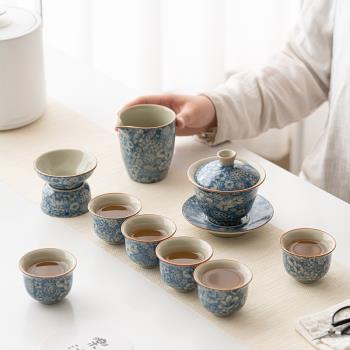 陶瓷青花老陶泥茶壺茶壺復古家用功夫茶具配件開片泡茶壺過濾單壺