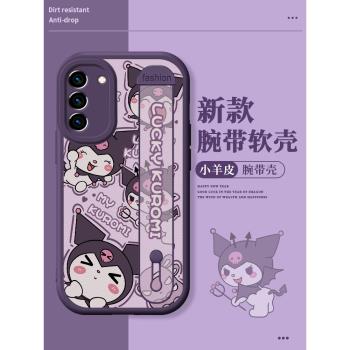 可愛庫洛米適用三星s21手機殼s21ultra新款s21十+小羊皮s20腕帶支架FE高階三星Galaxy卡通samsung女保護套