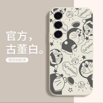 適用三星A55手機殼防摔Galaxy A55叮當貓卡通保護套蓋樂世A55哆啦A夢素描5G矽膠軟殼鏡頭全包邊新款外殼超薄
