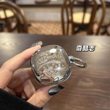 塗鴉狗頭適用2025倍思W04無線耳機套2023新版W04簡筆畫狗狗w04pro個性電鍍銀色wm01保護套男女藍芽保護軟殼潮