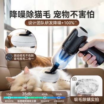 車載吸塵器寵物吸毛器除毛器手持便攜式無線吸塵器地毯縫隙清理器