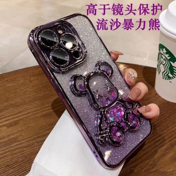 暴力熊適用三星A55手機殼A33矽膠A32流沙A51閃粉A52S透明A54防摔A53卡通A50s可愛A71全包A72精孔A42新A73/A22