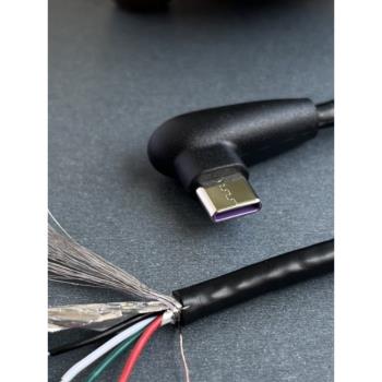 typec90度彎頭單頭線充電線USB數據線手機接電源延長單公頭快充