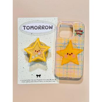 韓系ins風格紋星星搖搖樂支架適用於iPhone16pro手機殼iPhone15新款16保護套13小眾女14全包防摔15pro不撞殼