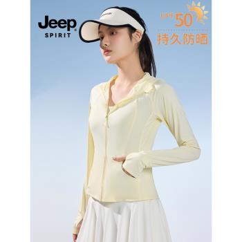 JEEP SPIRIT黃色無帽簷防曬衣女連帽夏季冰絲修身戶外皮膚衣外套
