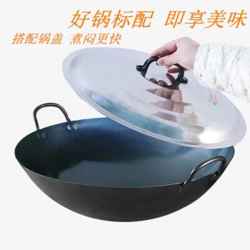 商用老式加厚熟鐵柴火灶雙耳