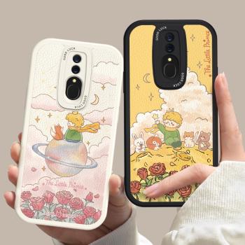 適用OPPOA9手機殼小王子OPPOK12新款高階感K11/K10/K9鏡頭全包A5/A7網紅保護套A11S男女卡通K7軟矽膠X防摔PRO