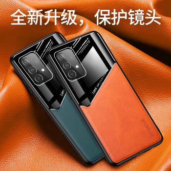 三星a54 5g手機殼真皮手感適用Galaxy a33軟膠鏡頭高出保護防摔高檔皮紋a53個性創意商務潮男女內建磁吸貼片
