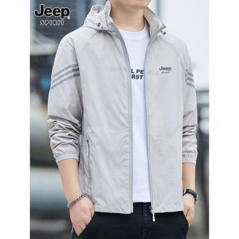 JEEP吉普防曬衣皮膚衣男裝夏季新款2024輕薄防蚊防風衣服戶外外套