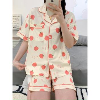 草莓睡衣女夏天棉綢可愛薄款短袖短褲家居服全棉學生開衫兩件套裝