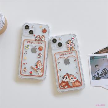 可愛卡通松鼠奇奇蒂蒂15Promax適用iPhone14/13pro max手機殼12全包11透明16Pro卡套軟殼