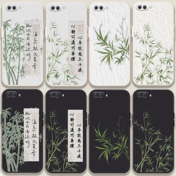 適用於 OPPOA5手機殼國風竹子oppoa7x書法文字oppoa3詩詞0pp0A5矽膠套a7x防摔a5全包a7軟殼a1 a3潮男女a5t套a
