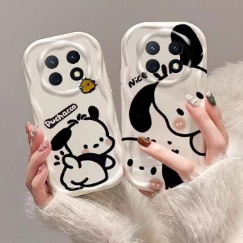 oppoA5pro手機殼可愛oppoA5pro保護套卡通手鏈矽膠5G全包防摔PKP110軟殼女新款高階感oppoA5pro保護套