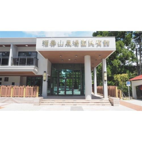 台中｜【福壽山漫遊】合歡山武嶺.希利克步道~入住福壽山國民賓館二日｜高雄台南_25KHHTXG19