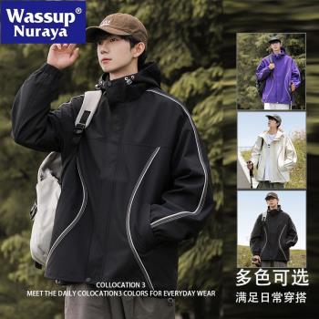 WASSUP NURAYA山系防風防水沖鋒外套男2025春秋新款青年戶外夾克