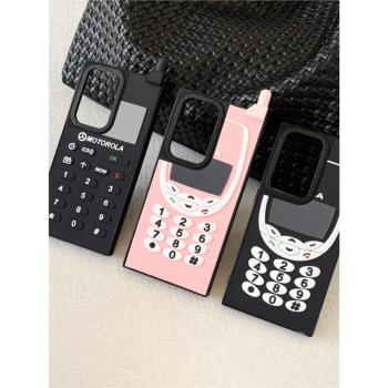 創意浮雕大哥大適用三星GalaxyS24手機殼S23FE/S22Ultra潮流S21+小眾個性防滑A55/A13/A23/A34/A05防摔保護套