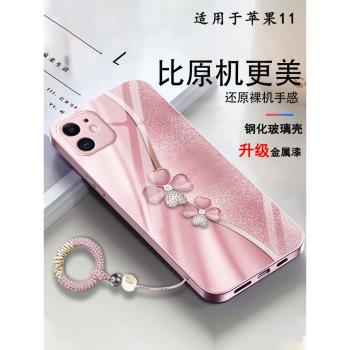 適用蘋果11手機殼iphone11十一軟iip6.1寸pgipone金色樹葉玻璃新款粉色超火可愛ins風新品精孔女神文案保護套