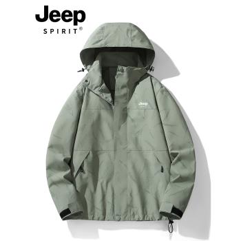 JEEP SPIRIT沖鋒衣男款2025新款春秋季戶外防風男士登山夾克外套