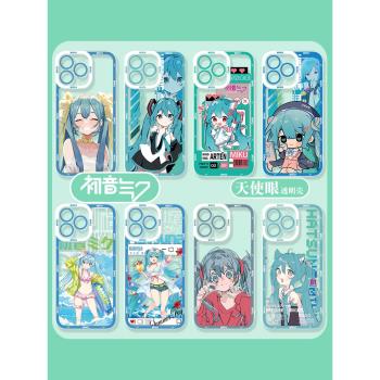 夏日初音未來適用OPPOA9x手機殼oppo透明a57miku少女a8二次元a11x可愛A93S 92S矽膠a55 72軟32 31軟7X A96防