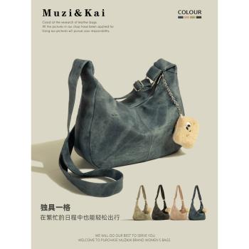 MuziKai今年流行包包女式2025新款初春大容量百搭通勤軟皮斜挎包
