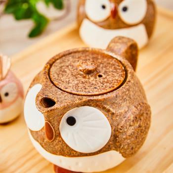 日本原裝進口家用日式創意卡通粗陶瓷貓頭鷹帶濾網茶壺茶具茶器