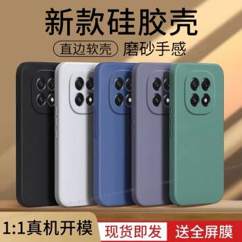 適用OPPOA5手機殼5G版PKQ110純色磨砂opopa矽膠A5全包防摔保護opa套OPPOPKQ男女opp0pp0ppoa新款oppa外殼A55G