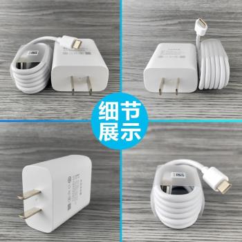 適用VIVOY35+充電器套裝18w閃充Type-c介面vivo手機y35+快充充電線18W瓦充電插頭加長數據線2米一套原裝