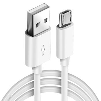 小臺燈電風扇充電寶充電線加長學習桌面電源線通用安卓USB扁頭充電器頭介面適用於歐普DC5V燈美的小米扁口